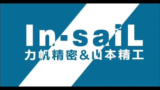 Locking Insert Screw Keylocking Insert for Metal M2-M12 10-24 8-32